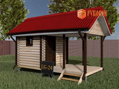 Проект бани: фото и цены. Бани под ключ в Кирове | СК "Рубовой"