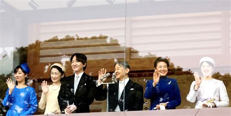 The Japanese Line of Succession, Explained