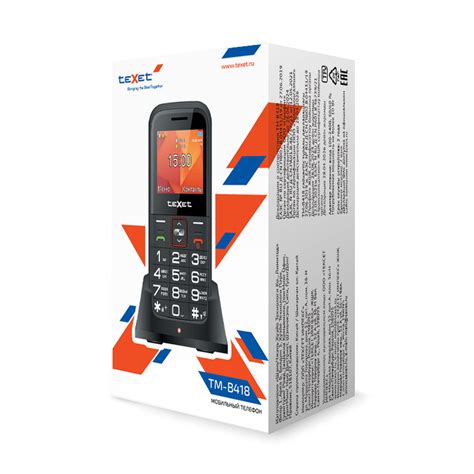TM-B418 - teXet - цифровая техника