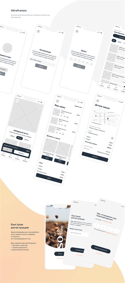 UI concept of mobile aggregator on Behance