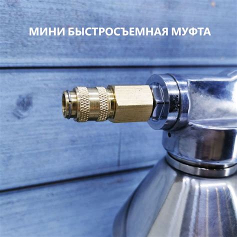 Пистолет для антикора TORNADO ASG HV (аналог SATA HRS) c доставкой по ...