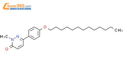 102513 73 5 3 2H Pyridazinone 2 methyl 6 4 tridecyloxy phenyl CAS号