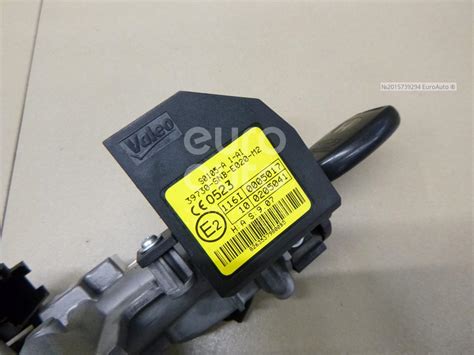 Замок зажигания для Honda Civic 4D 2006-2012 в Москве