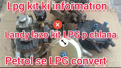 How To Convert Car Petrol To Lpg Lpg Kit Konc Company Ki Lgani Chahye