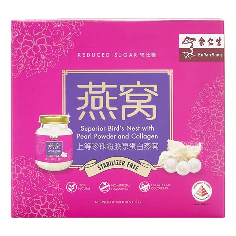 Eu Yan Sang Bird S Nest Pearl Powder Collagen Reduced Sugar