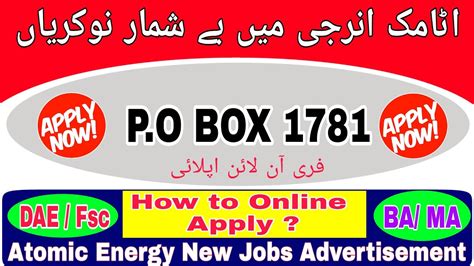 PAEC Jobs Online Apply Atomic Energy New Jobs 2021 How To Online