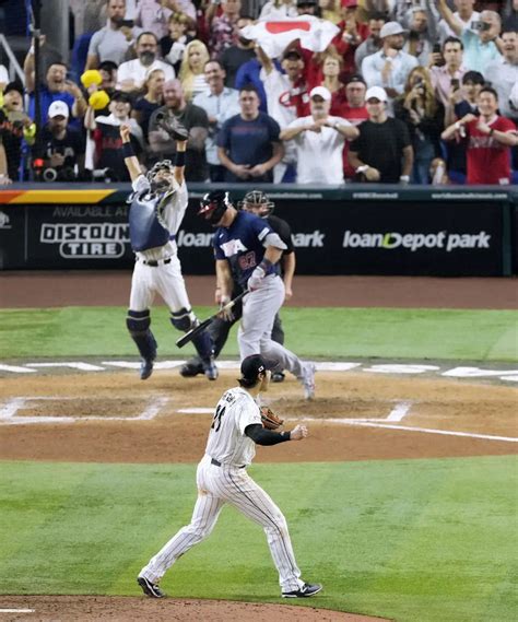 ＜wbc決勝 日本・米国＞9回2死、米国のトラウトを空振り三振に仕留め優勝を決め、ガッツポーズする大谷 ― スポニチ Sponichi Annex 野球