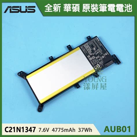 【漾屏屋】含稅 Asus 華碩 K555l K555lb K555la K555ld K555lf 全新 筆電 電池 蝦皮購物