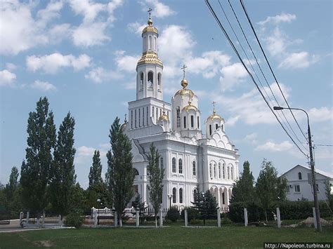 Достопримечательности Невинномысска Фото – Telegraph