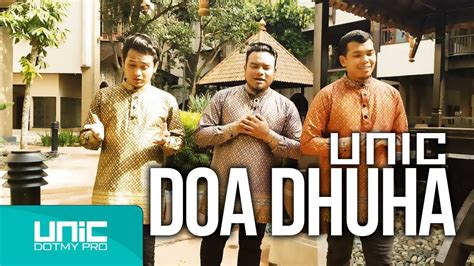 UNIC DOA DHUHA OFFICIAL LYRICS VIDEO ᴴᴰ YouTube