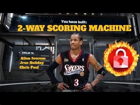 NEW RARE 2 WAY SCORING MACHINE BUILD IN NBA 2K23 SUPER RARE