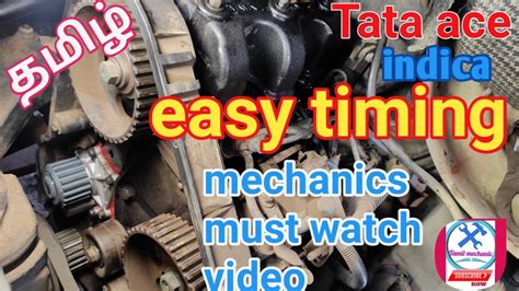 Tata Ace Timing Setting Timing Mark For Tata Ace How To Set Timing In