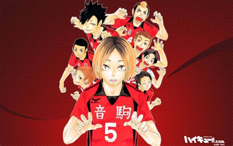 Haikyuu Nekoma Players