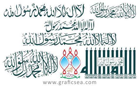 1st Kalma Calligraphy Pack Free | Graficsea