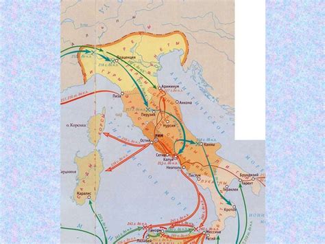 Карта по истории 5 класс древний рим - 86 фото