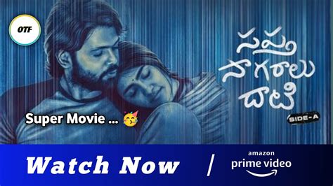 Sapta Sagaradaache Ello Movie Ott Release Date Telugu Sapta