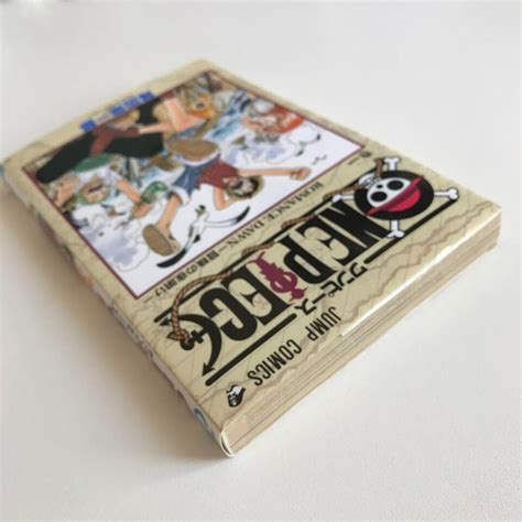 One Piece Comic Manga Vol St Edition Eiichiro Oda Rare Retro