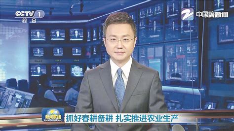 央视《新闻联播》头条报道的背后：我县创新“互联网” 给农业增加强劲新“引擎”澎湃号·政务澎湃新闻 The Paper