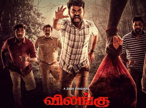 Vilangu S01 2022 Tamil Web Series HD 720p Watch Online