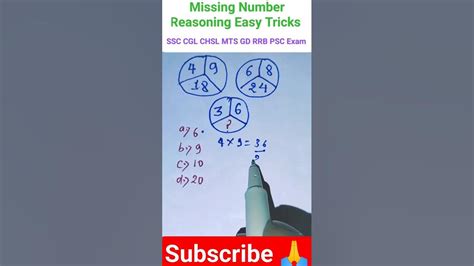 Missing Number Reasoning Shortcut Tricks Reasoning Classes Ssc Cgl