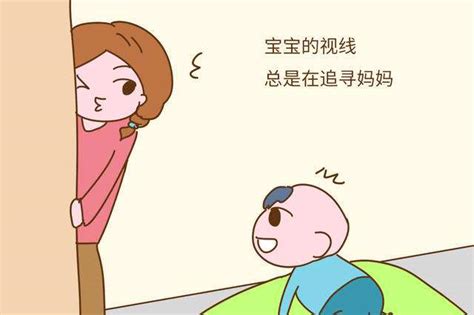 婴儿多大会认人（原来宝宝到了这个月龄） 幼儿百科 魔术铺