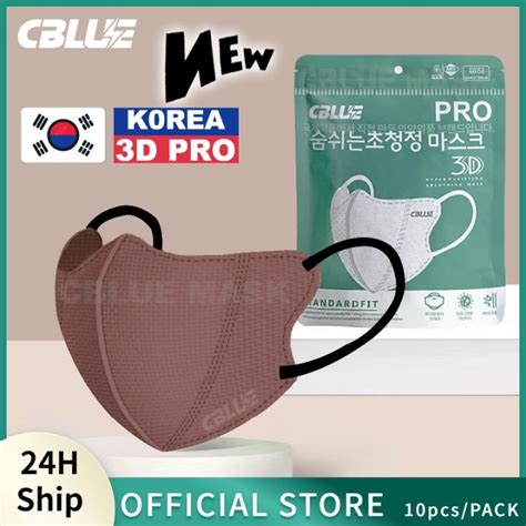 Hours Shipcblue Original Pcs D Pro Mask Face Mask Korea D Face