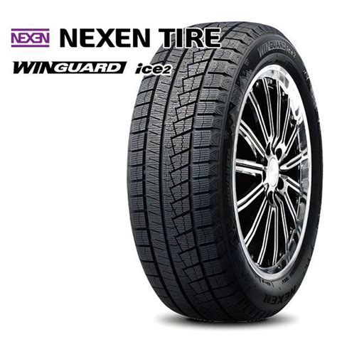 ネクセン ウィンガードアイス2 NEXEN WINGUARD ice2 185 70R14 88T 新品 スタッドレスタイヤ 4本セット