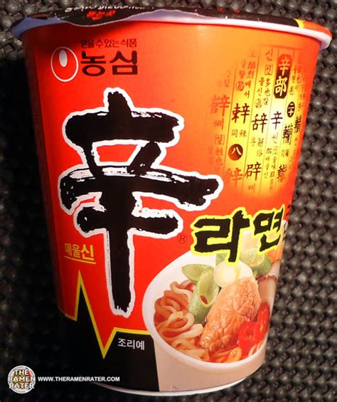 1187 Nongshim Shin Ramyun Cup South Korean Version The Ramen Rater