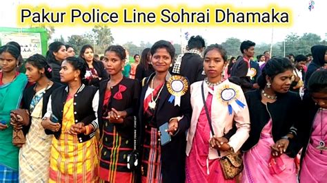 Pakur Police Line Sohrai 2024 Sohrai Seter Seter New Santail Video