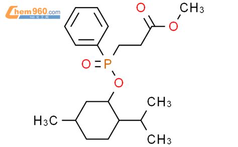 870472 42 7 Propanoic Acid 3 R 1R 2S 5R 5 Methyl 2 1