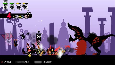 Patapon Remastered For Ps4 — Buy Cheaper In Official Store • Psprices 한국