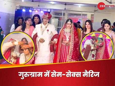 Same Sex Marriage In Gurugram Dressed Bride And Groom Were Kavita Tappu