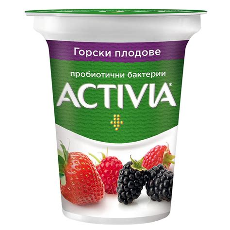 Activia Forest Fruit At A Price Of Lv Online Ebag Bg