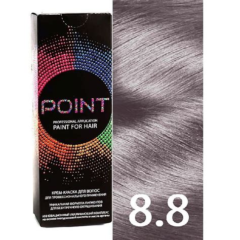 POINT Краска для волос, тон №8.8, Блонд жемчужный, цвет: Бежевый купить ...