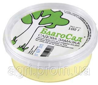 Садовая замазка БлагоСад, 100г, цена 115 грн., купить в Киеве — Prom.ua ...
