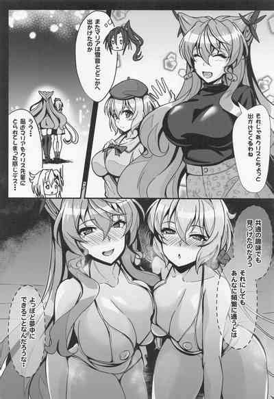 Choro Sousha O Zatsu Saimin De Iinari Ni Suru Hon Nhentai Hentai Doujinshi And Manga