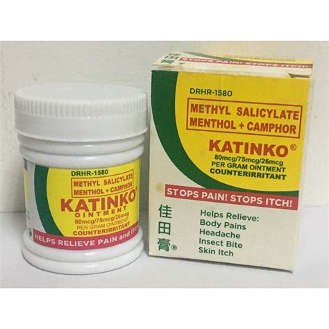 Katinko Methyl Salicylate Menthol Camphor Ointment G Shopee