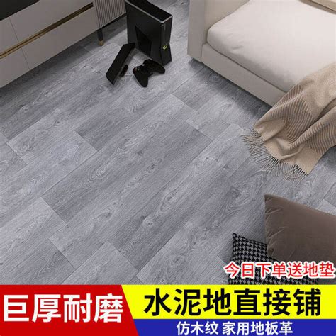 HOT พรมปพนทใชในครวเรอนหนงปพนปนโดยตรง pvc สตกเกอรพนมคณสมบตทนตอการสกหรอ