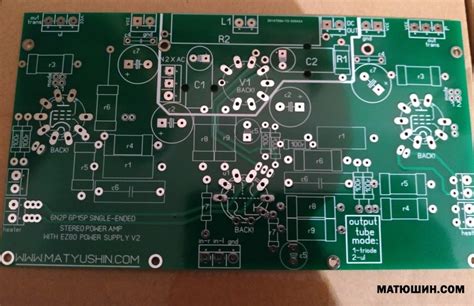Корпуса для усилителей