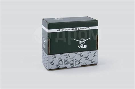 Купить Опора Двигателя Уаз 3160, Хантер (Передняя) Уаз UAZ арт ...