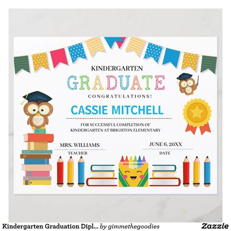 Any Grade Editable Preschool Diploma Printable Personalized Preschool