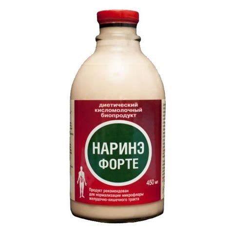 Наринэ-форте (450 мл) - цена, купить онлайн в Элисте, описание ...