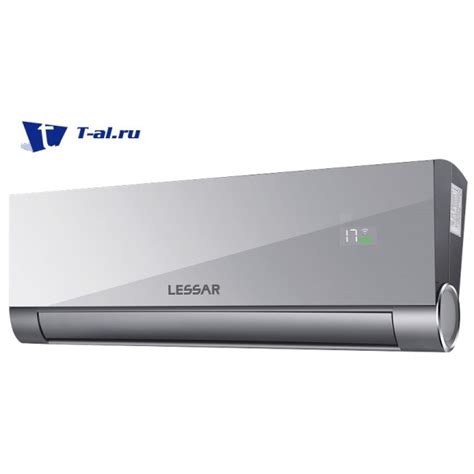 Кондиционер Lessar LS-HE09KAE2/LU-HE09KAE2