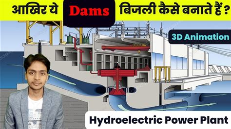 Hydroelectric Power Plant Hydroelectric Power Plant Working Model