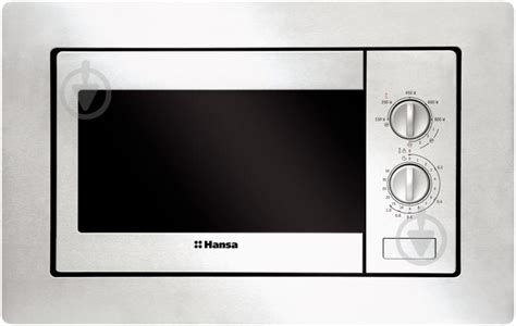 ᐉ Встраиваемая микроволновая печь Hansa AMM 20 BIMH • Купить в Киеве ...