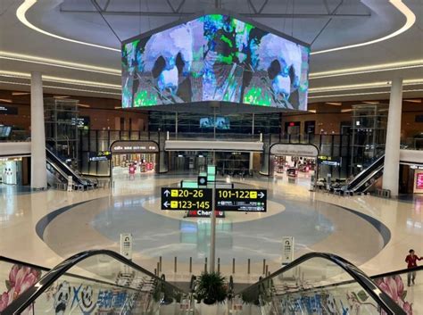 Cdfg Chengdu Tianfu International Airport Departures Duty Free Shop