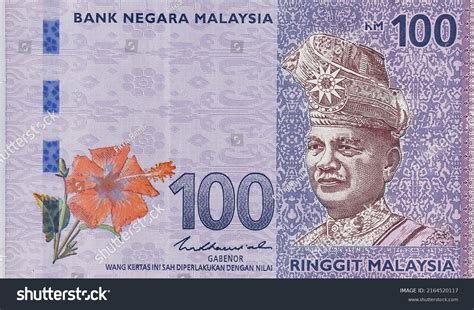 Close On Malaysian Ringgit Banknote Malaysian Stock Photo 2164520117