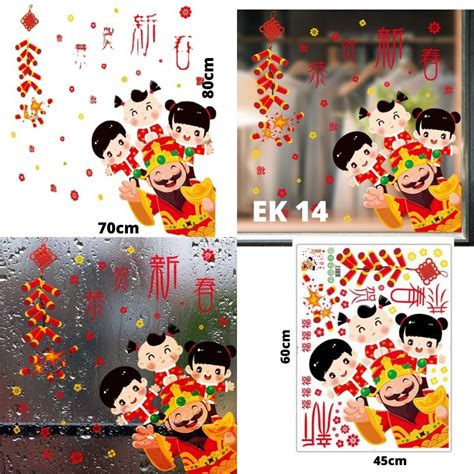 Jual Lucky Cat Stiker Imlek Wallsticker Imlek Hiasan Imlek