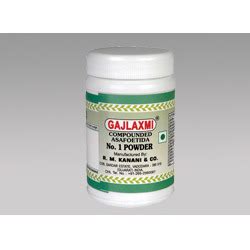 Gajlaxmi Brown Hing Powder At Best Price In Vadodara By R M Kanani