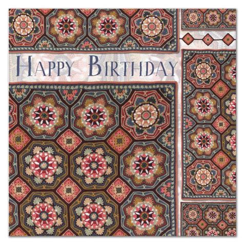 Persian Tiles Birthday Greetings Card Janie Crow